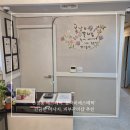 신정동 에스테틱 '꽃다비에스테틱' 양천구 깔끔한 마사지, 피부관리샵 추천!