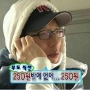 나뇽나뇽 망나뇽