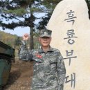 백령상사