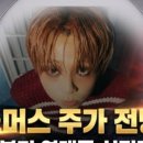 삼성솔루텍(주) 네이버블로그