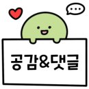 미남세차.광택 이미지