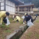 고창군청 이미지