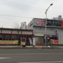참새와방앗간 이미지