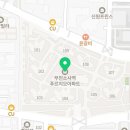 메디팜성모약국 Daum카페