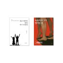 다은컴퍼니 이미지