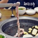 막창엔곱창 이미지