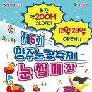 장흥 자연휴양림 네이버블로그