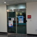 왕산보건지소 이미지