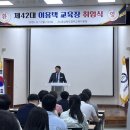 영주 36 경북일보