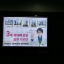 안산블라인드