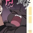 따리 - 따리의 꿈 이미지