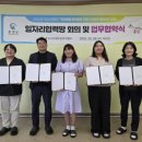 새일 이미지
