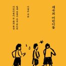 경일문화사 - 중구 봉산동 | 경일문화사