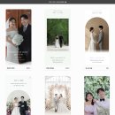 손으로 꾸미는 세상 | 내 손으로 직접 꾸미는 감성 가득 모바일청첩장 만들기 후기