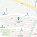 호평이화약국 이미지