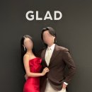 헤어글래드