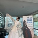 2025 한복모델 선발대회 인 코리아 (한인코) 대구 예선 후기 (서류 준비 부터 예선 참석까지)
