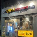 칼포니루원시티점 네이버블로그