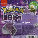 지에스25대치은행점 이미지