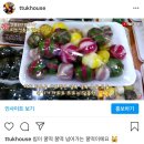 한양떡집 이미지