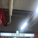 수학캐슬학원 이미지