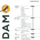 오담커피