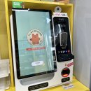 플레이그라운드문구팬시울산