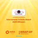 As we step into 2026 이미지
