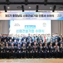 (주)삼성이엔지 - 안양시 동안구 평촌대로223번길 52 | (주)삼성이엔지
