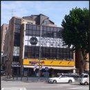 목은빌딩 이미지