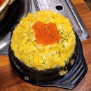삼당상회