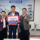 종합조경 이미지