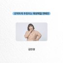 목양한의원 이미지