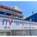 ㈜제일렌트카 이미지