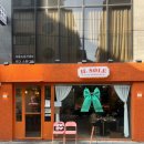 IL SOLE(일쏠레호텔) | [연남동맛집추천]연남동파스타맛집 일쏠레(il sole), 연남동소개팅하기 좋은 데이트맛집