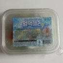 GS25 군포흥안 | GS25 얼먹젤리 내돈내산 후기 | 얼려도 돌처럼 안 굳는 신기한 젤리