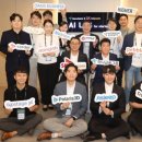 엠아이플랫폼