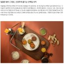 주식회사 건강채움 | 의미까지 맛있는 쿠키드림 🍪 느린학습자의 손에서 태어난 단백질 쿠키 솔직 후기 해피빈 펀딩중(~12/12)