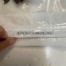 간편한 안주로 좋은 영일만 친구 건오징어 후기