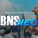 뽕PC방 네이버블로그