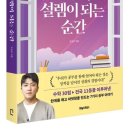 보기수학전문학원