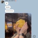 펀비어킹부천상동고려호텔점