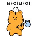 셀프24시빨래방 - 청주시 서원구 용호로 25 | 셀프24시빨래방