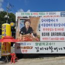 용갈비주