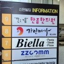 가인메디 이미지