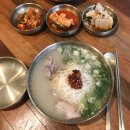 대복국수 이미지