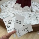 주영크레인 | 경기도 아기랑 고양어린이박물관 주말 예약 방문, 주차, 방문후기