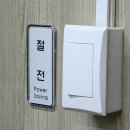 희마켓