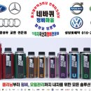 P0048 이미지