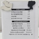 바비뷰티 이미지
